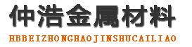 株洲防腐保温钢管,株洲保温钢管厂家,株洲热力保温管道